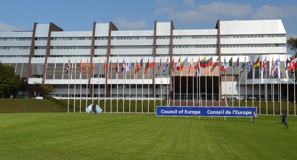 Здание Совета Европы в Страсбурге, архивное фото