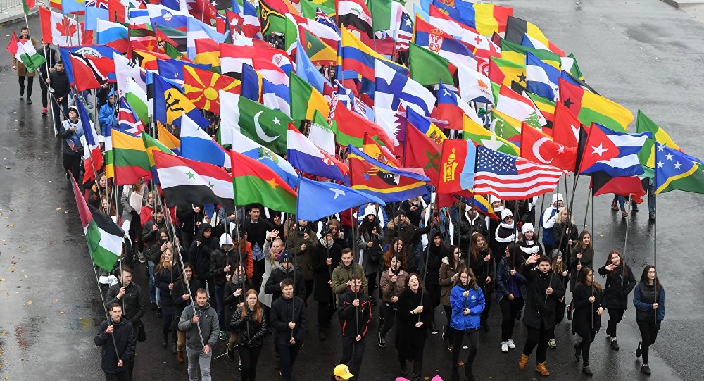 Карнавальное шествие в рамках XIX Всемирного фестиваля молодежи и студенчества